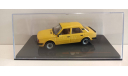 SKODA 120L 1983 Yellow 1-43 ixo CLC323, масштабная модель, Škoda, 1:43, 1/43