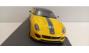 FERRARI 599XX #97 ’599XX Programme’ Aluko 2010 Yellow 1-43 ALTAYA FRR002, масштабная модель, scale43