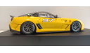 FERRARI 599XX #97 ’599XX Programme’ Aluko 2010 Yellow 1-43 ALTAYA FRR002, масштабная модель, scale43