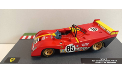 FERRARI 312 P #85 Ickx/Andretti Winner 6h Waktins Glen 1972 1-43 ALTAYA FRT002