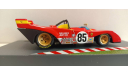 FERRARI 312 P #85 Ickx/Andretti Winner 6h Waktins Glen 1972 1-43 ALTAYA FRT002, масштабная модель, 1:43, 1/43