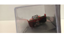 FERRARI 312 P #3 Merzario/Redman Winner 1000 km Spa 1972 1-43  ALTAYA  FRT011, масштабная модель, 1:43, 1/43