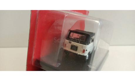 RENAULT 4 Sinpar Torpedo 1964 White 1-43  ALTAYA  R4P069, масштабная модель, 1:43, 1/43