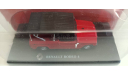 RENAULT Rodeo 4 1974 Red 1-43  ALTAYA  R4P070, масштабная модель, scale43