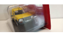 CITROEN C15 D Van ’La Poste’ 1989 Yellow 1-43 ALTAYA CIT011, масштабная модель, scale24, Citroën