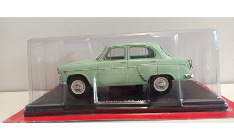МОСКВИЧ 403 1962 Фисташковый 1-24 ALTAYA LSA031, масштабная модель, 1:24, 1/24