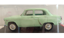 МОСКВИЧ 403 1962 Фисташковый 1-24 ALTAYA LSA031, масштабная модель, 1:24, 1/24