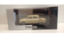 SKODA 100 L 1969 Light Beige 1-24  WHITEBOX WB124077, масштабная модель, scale24, Škoda