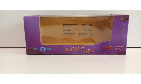 коробка для моделей  камаз-5511 1-43 элекон, боксы, коробки, стеллажи для моделей
