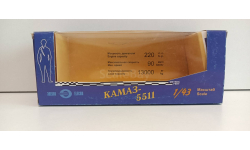 коробка для моделей  камаз-5511 1-43 элекон