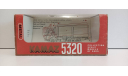 коробка для моделей  камаз-5320 с тентом 1-43 элекон, боксы, коробки, стеллажи для моделей