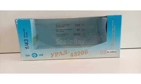 коробка для моделей  урал-43206 с тентом 1-43 элекон, боксы, коробки, стеллажи для моделей