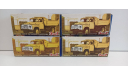 коробка для моделей зил-ммз-4505 1-43, боксы, коробки, стеллажи для моделей
