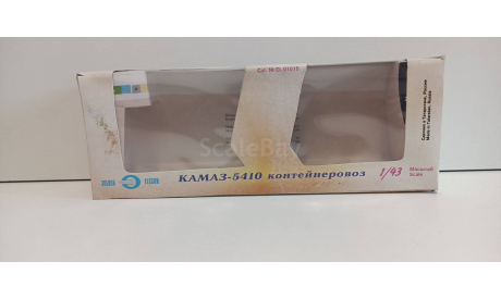 коробка для моделей камаз-5410 контейнеровоз 1-43 элекон, боксы, коробки, стеллажи для моделей
