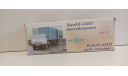 коробка для моделей камаз-5410 контейнеровоз 1-43 элекон, боксы, коробки, стеллажи для моделей