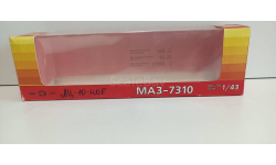 коробка для моделей маз-7310 пожарный 1-43 элекон