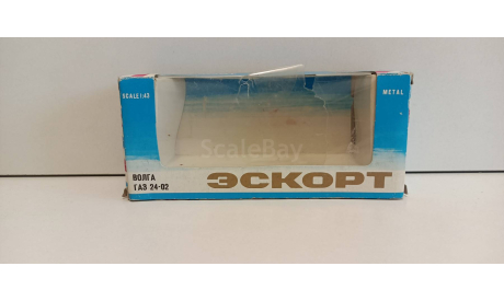 коробка от модели волга газ 24-02 эскорт 1-43, боксы, коробки, стеллажи для моделей