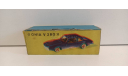 коробка от модели ghia v280 от фирмы фабрика игрушек донецк, боксы, коробки, стеллажи для моделей