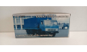 коробка для модели камаз-5320 1-43 элекон, боксы, коробки, стеллажи для моделей