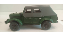 газ-69 1-24 Hachette деГ159 02, масштабная модель, 1:24, 1/24