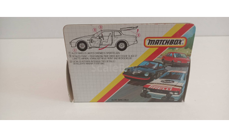 коробка для модели Porsche 944 matchbox k-157, боксы, коробки, стеллажи для моделей