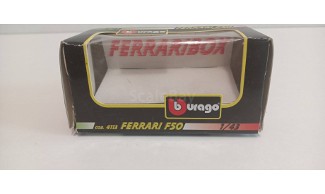 коробка для модели FERRARI F50 1-43 BBURAGO 4173, боксы, коробки, стеллажи для моделей
