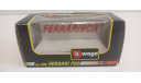 коробка для модели FERRARI F50 1-43 BBURAGO 4172, боксы, коробки, стеллажи для моделей