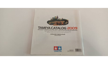 каталог TAMIYA  2009 86ст., литература по моделизму