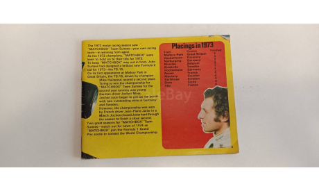 мини-каталог 1973 год MATCHBOX 60 страниц(нет первой и последней страницы), литература по моделизму
