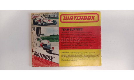 мини каталог MATCHBOX 1975 год 64 страницы, литература по моделизму
