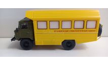 КСП-2001 1-43 легендарные грузовики СССР LG059, масштабная модель, машина, 1:43, 1/43