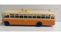 Троллейбус МТБ-82Д 1-43 советский автобус 900445, масштабная модель, 1:43, 1/43