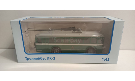 Троллейбус ЛК-2 1-43 советский автобус 900087, масштабная модель, 1:43, 1/43