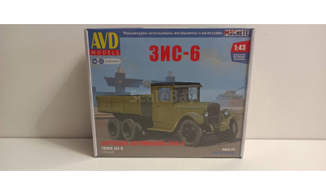 Сборная модель ЗИС-6 бортовой 1-43 AVD 1571, сборная модель автомобиля, scale43