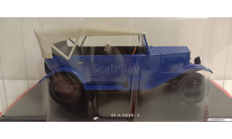 НАМИ-1 1-24 легендарные советские автомобили LSA70, масштабная модель, hachette, scale24