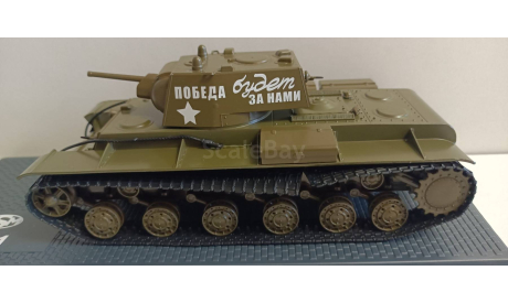 танк КВ-1 Победа будет за нами 1-43 SSM 3032, масштабные модели бронетехники, scale43