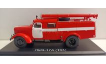 ПМЗ-17А (164) (с белыми полосами) 1-43 SSM 1398, масштабная модель, 1:43, 1/43