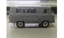 УАЗ-3962 автобус(пластик), масштабная модель, мир отечественных моделей, 1:43, 1/43