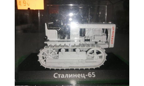 трактор сталинец-65 1-43, масштабная модель трактора, hachette collections, scale43