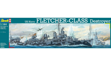 us navy fletcher-class destroyer 1-144 revell 05091, сборные модели кораблей, флота, корабль, 1:144, 1/144