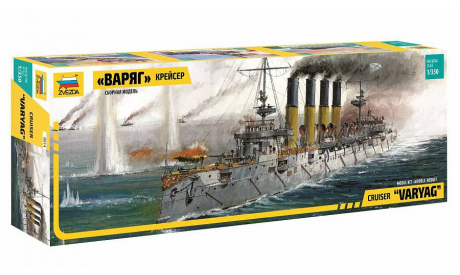 крейсер варяг 1/350 звезда 9014, сборные модели кораблей, флота