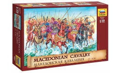 Македонская кавалерия 1-72 звезда 8007