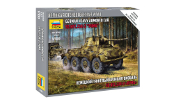 Немецкий тяжелый бронеавтомобиль SD.KFZ.234/2 ’Пума’ 1-100 звезда 6285