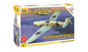 немецкий истребитель мессершмитт BF 109 F2 1-72 звезда 7302 Д, сборные модели авиации, самолет, 1:72, 1/72
