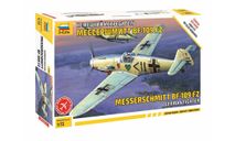 немецкий истребитель мессершмитт BF 109 F2 1-72 звезда 7302 Д, сборные модели авиации, самолет, 1:72, 1/72