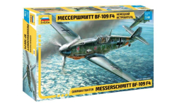 Немецкий истребитель ’Мессершмитт’ Bf-109F4 1-48 звезда 4806 Д