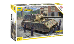 Немецкий сверхтяжелый танк ’Маус’	 1-72 звезда 5073