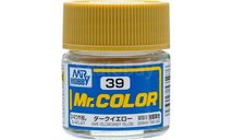 С 39 краска эмалевая темно-желтый/песочно-желтый матовый 10мл, фототравление, декали, краски, материалы, MR.HOBBY