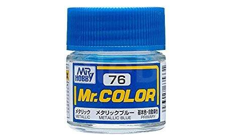 С76 краска эмалевая синий металлик 10мл, фототравление, декали, краски, материалы, MR.HOBBY, scale0