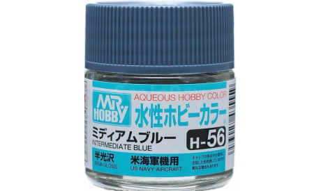 Н56 краска акриловая промежуточный синий полуматовый 10мл, фототравление, декали, краски, материалы, MR.HOBBY